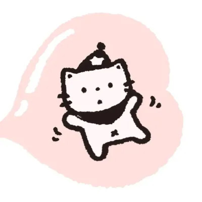 独一无二情头动漫一对