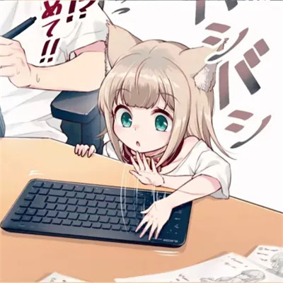 独一无二情头动漫一对