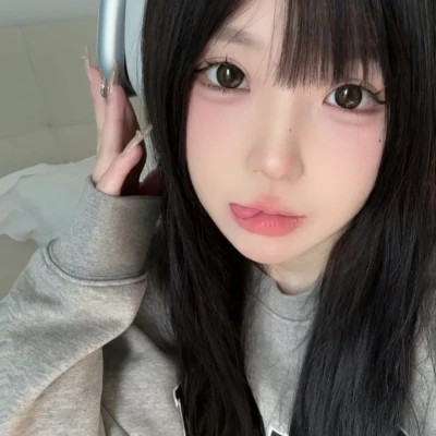 女生头像正脸真人