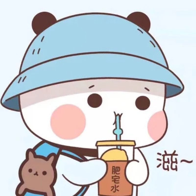 超萌可爱情头一对两张