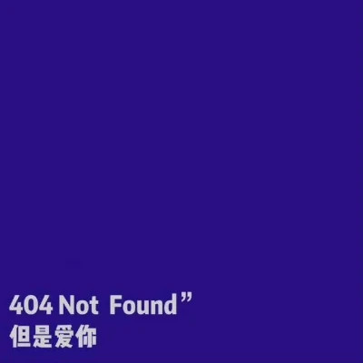 好看的个性文字头像