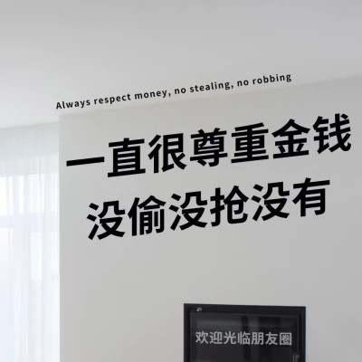 好看的个性文字头像