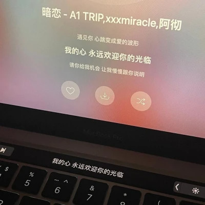 好看的个性文字头像