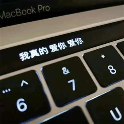 好看的个性文字头像