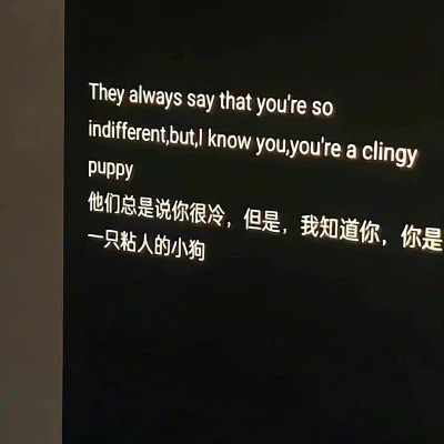 好看的个性文字头像