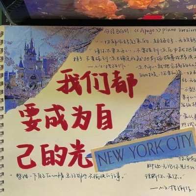 好看的个性文字头像