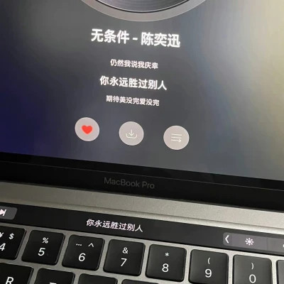 好看的个性文字头像