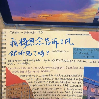 好看的个性文字头像