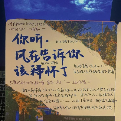 好看的个性文字头像