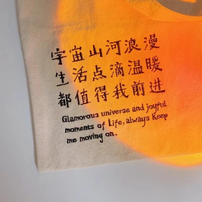 适合做微信头像的文字图片