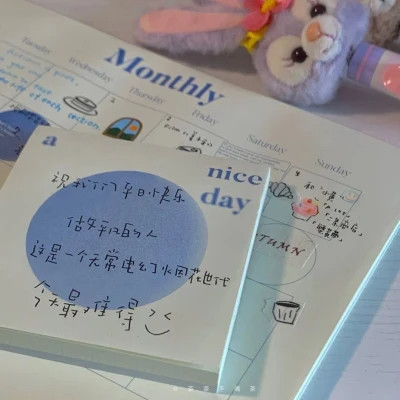 适合做微信头像的文字图片