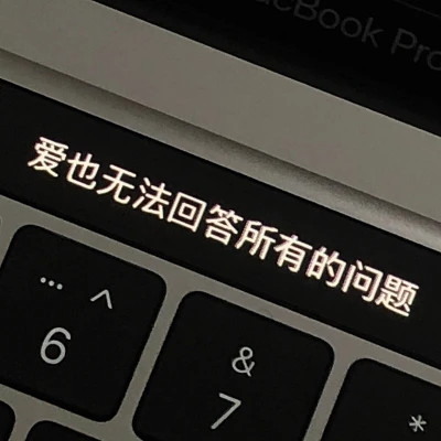 适合做微信头像的文字图片
