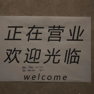有深意文字头像