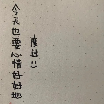 有深意文字头像