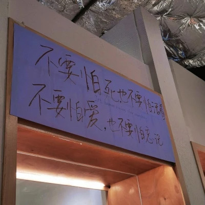 有深意文字头像