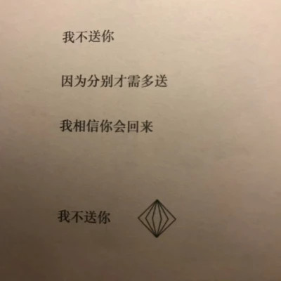 有深意文字头像