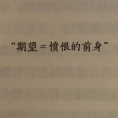 有深意文字头像