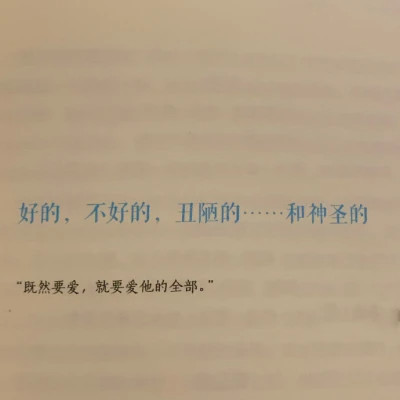 有深意文字头像