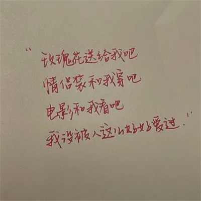 有深意文字头像