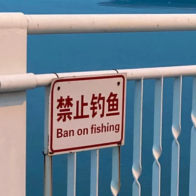 有深意文字头像