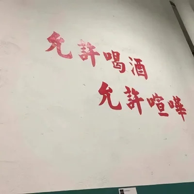 有深意文字头像
