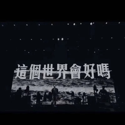 有深意文字头像
