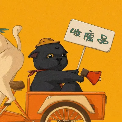 动漫卡通cp头像一左一右