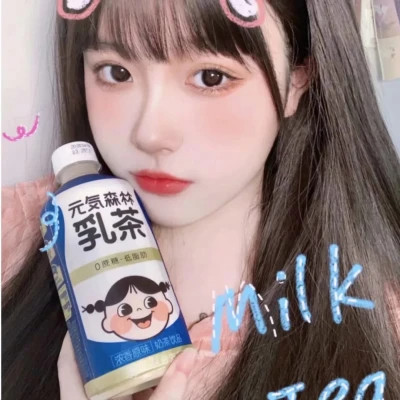 ins优质女头