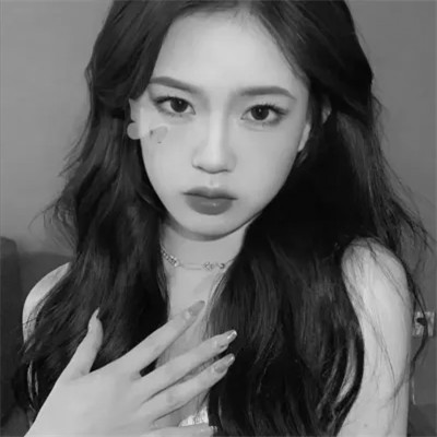 优质黑白系女生头像真人