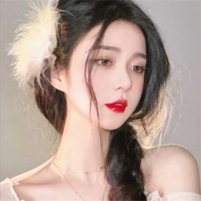 2025超级好看的漂亮女头