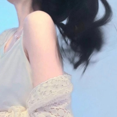 2025新款头像女不露脸