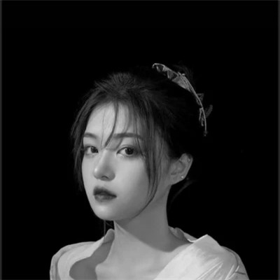 女生黑白高级伤感头像