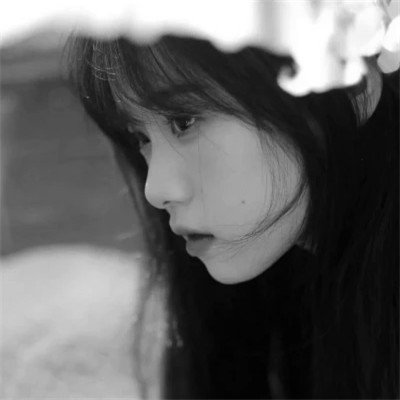 女生黑白高级伤感头像
