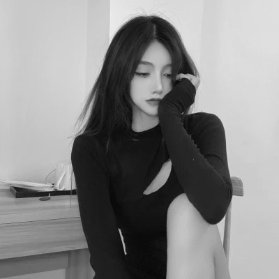 高级感黑白色系真人女生头像