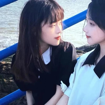 2025值得一辈子不换的闺蜜头像