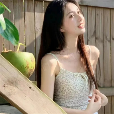2025值得一辈子不换的闺蜜头像