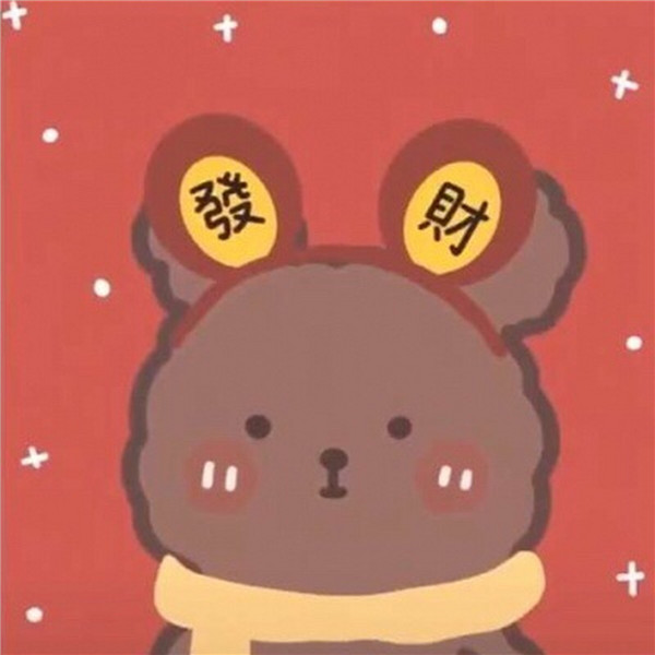 2025兔年两人闺蜜头像