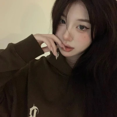很高质的头像女