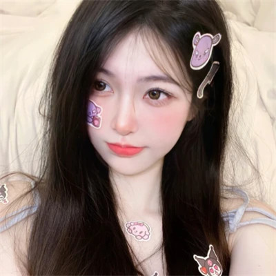 qq头像女生2025高清真人