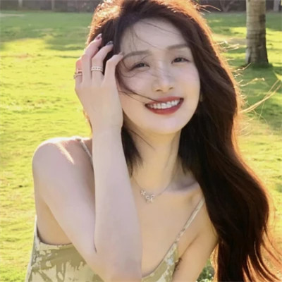 qq头像女生2025高清真人