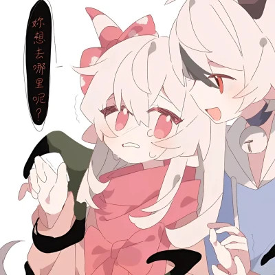 优质动漫情侣头像
