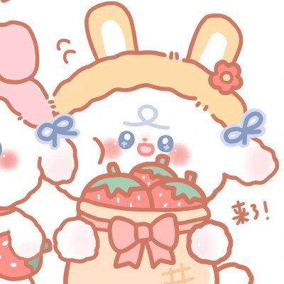 漫画动漫情头
