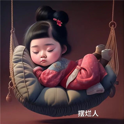 2026最新100张最火各行业职业头像图片