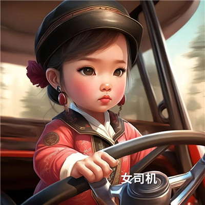 2026最新100张最火各行业职业头像图片