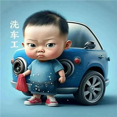 职业头像图片大全2025