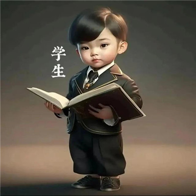 职业头像图片大全2025