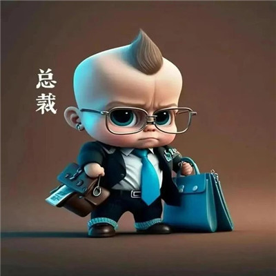 职业头像图片大全2025