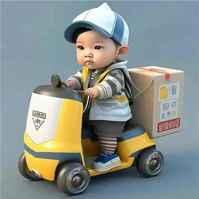 职业头像图片大全2025