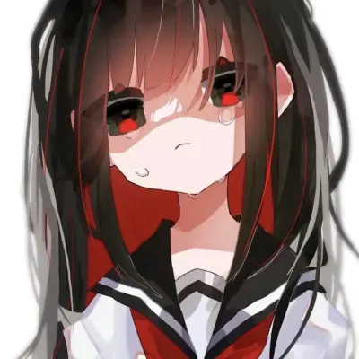 珍藏好看的女生动漫头像