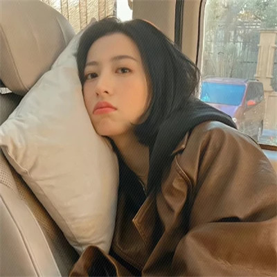 干净到极致女生头像高清